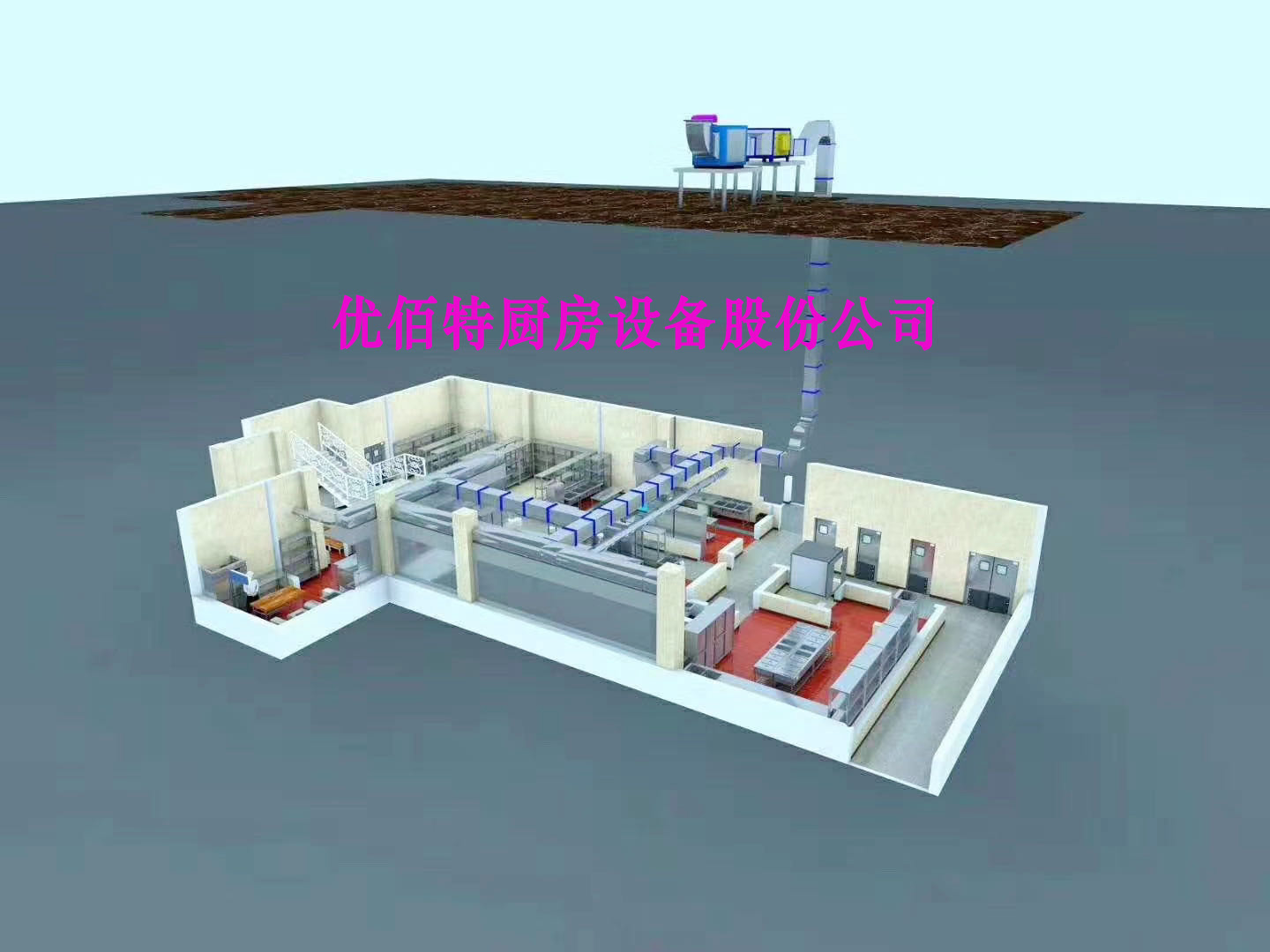 油烟净化器安装图