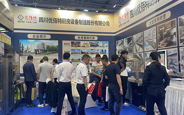 优佰特公司参与重庆第83届中国教育装备展， 收获满满